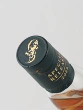 Load image into Gallery viewer, Lagavulin 12 Years Special Release 2024