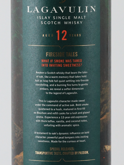Lagavulin 12 Years Special Release 2024