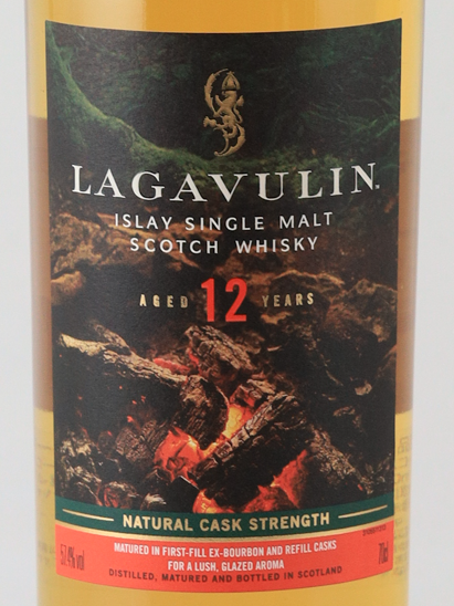 Lagavulin 12 Years Special Release 2024