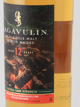 Load image into Gallery viewer, Lagavulin 12 Years Special Release 2024