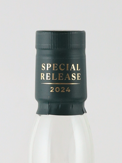 Lagavulin 12 Years Special Release 2024