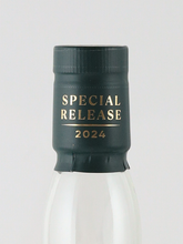 Load image into Gallery viewer, Lagavulin 12 Years Special Release 2024