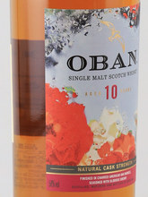 Load image into Gallery viewer, Oban 10 Years Special Release 2024