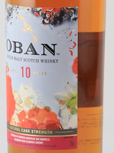 Load image into Gallery viewer, Oban 10 Years Special Release 2024