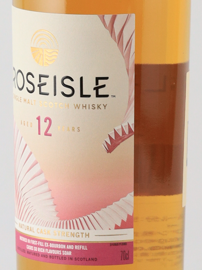 Rosebank 12 Years Special Release 2024