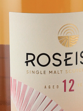 Load image into Gallery viewer, Rosebank 12 Years Special Release 2024