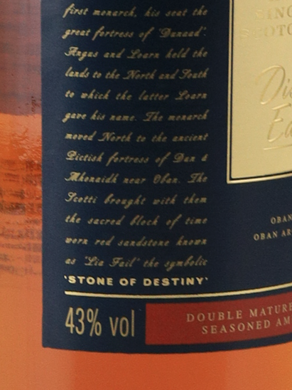 Oban Distillers Edition [Authorized Import]