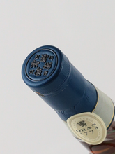 Load image into Gallery viewer, Oban Distillers Edition [Authorized Import]