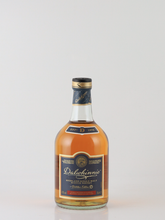 Load image into Gallery viewer, Dailuaine Distillers Edition