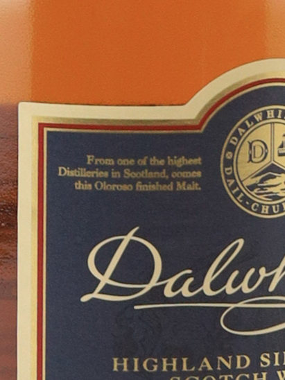 Dailuaine Distillers Edition