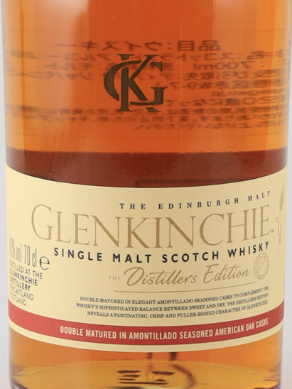 Glenkinchie Distillers Edition
