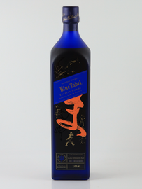 Johnnie Walker Blue Label Umami 1L