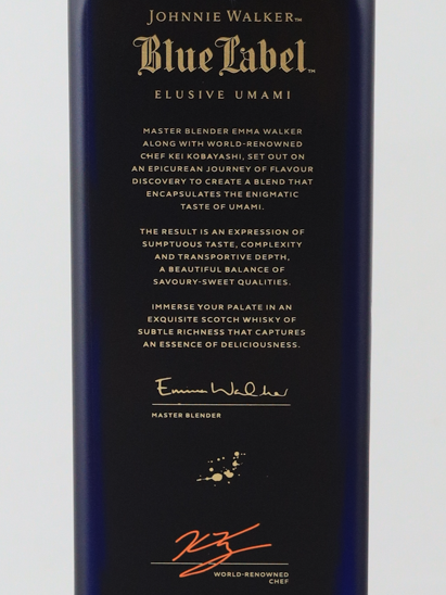 Johnnie Walker Blue Label Umami 1L