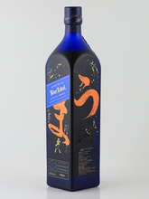 Load image into Gallery viewer, Johnnie Walker Blue Label Umami 1L