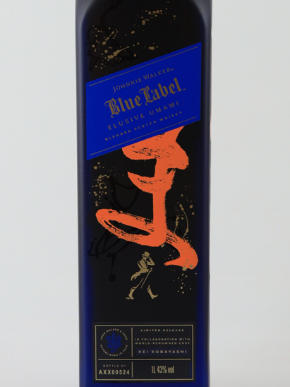 Johnnie Walker Blue Label Umami 1L