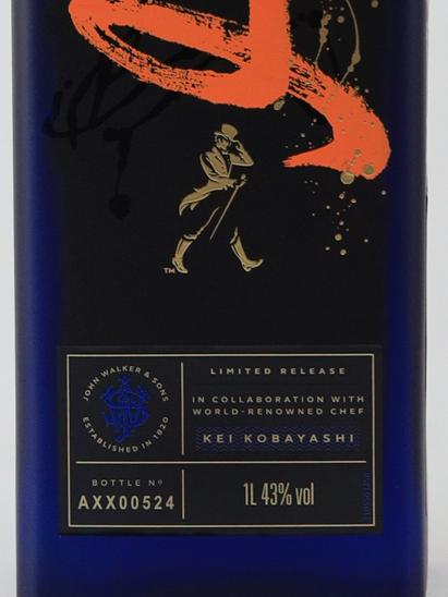 Johnnie Walker Blue Label Umami 1L