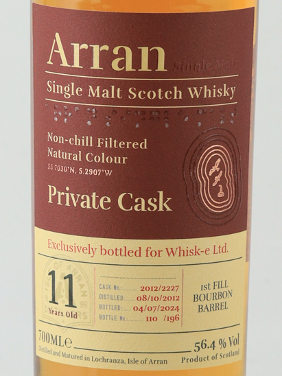Arran 11 Years 2012
