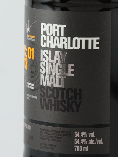 Port Charlotte SYC:01 2013
