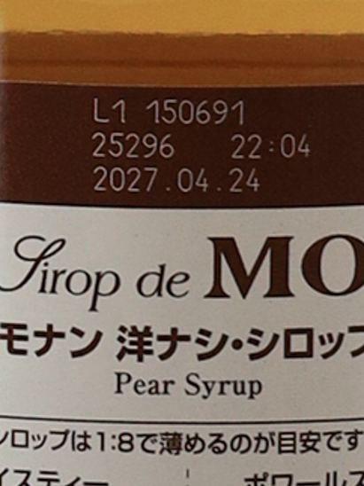 Monin Poire Syrup 700ml