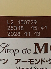 Load image into Gallery viewer, Monin Almond Syrup 700ml