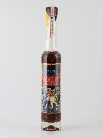 Scarlet Exclusive for OSAKA 2024 350ml