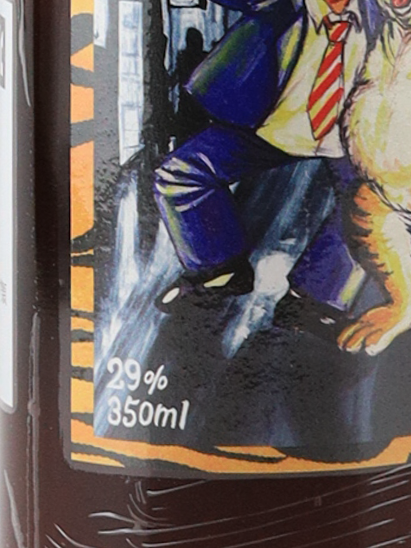 Scarlet Exclusive for OSAKA 2024 350ml
