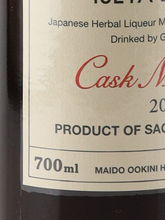 Load image into Gallery viewer, Scarlet Cask Marriage Batch 8