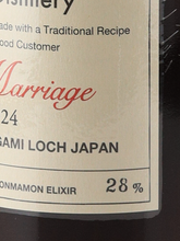 Load image into Gallery viewer, Scarlet Cask Marriage Batch 8
