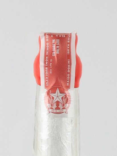 Scarlet Cask Marriage Batch 8
