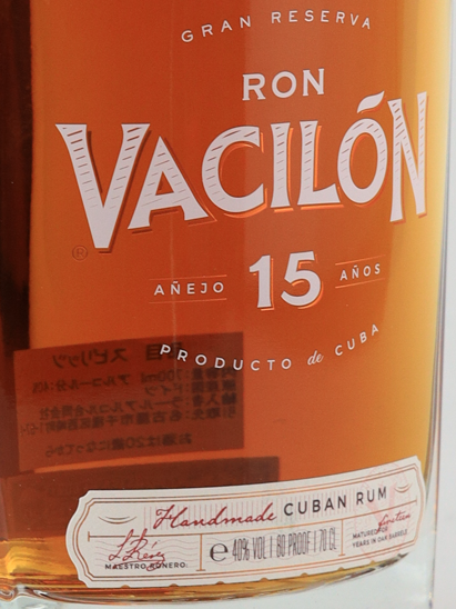 Ron Vasillon 15 Years