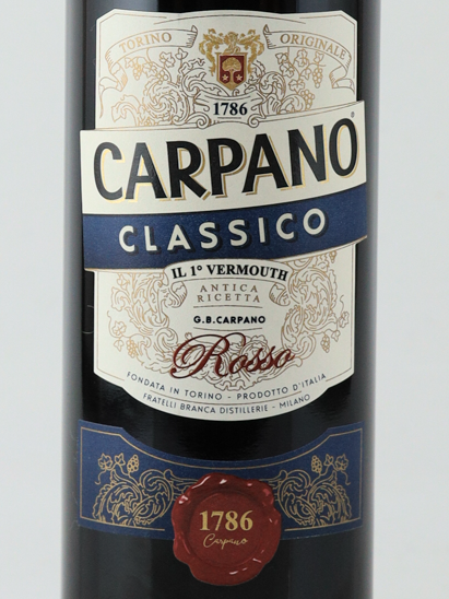 Carupano Classico 750ml