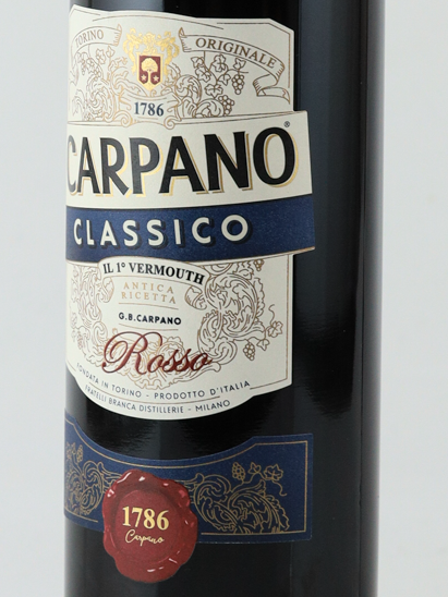 Carupano Classico 750ml