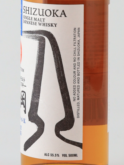 Single Malt Whisky Shizuoka Pot Still K Pure Japanese Barley 2024 500ml