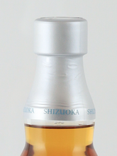 Load image into Gallery viewer, Single Malt Whisky Shizuoka Pot Still K Pure Japanese Barley 2024 500ml