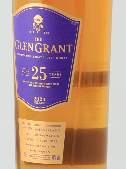 Glen Grant 25 Years