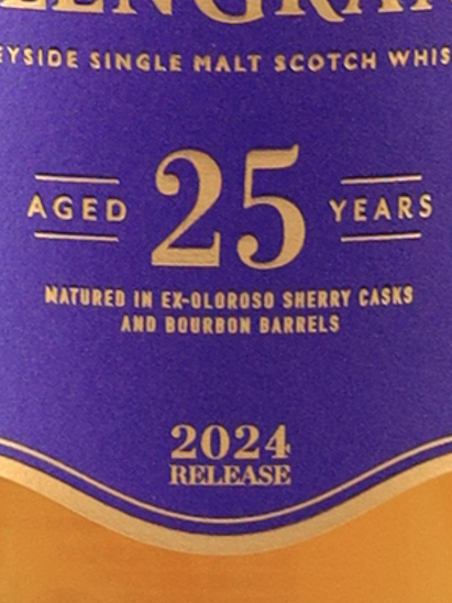 Glen Grant 25 Years