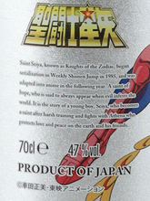Load image into Gallery viewer, Saint Seiya Bronze Saint Shochu Series Phoenix Ikki
