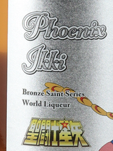 Load image into Gallery viewer, Saint Seiya Bronze Saint Shochu Series Phoenix Ikki