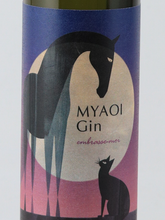 Load image into Gallery viewer, Maoi Distillery MYAOI GIN embrasse-moi