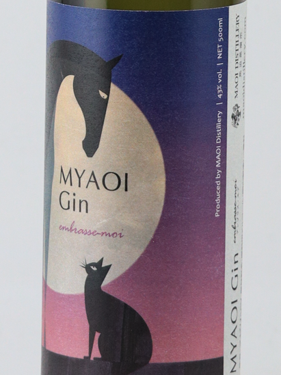 Maoi Distillery MYAOI GIN embrasse-moi