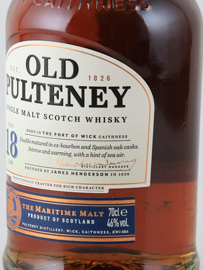 Old Pulteney 18 Years 2023 Bottling