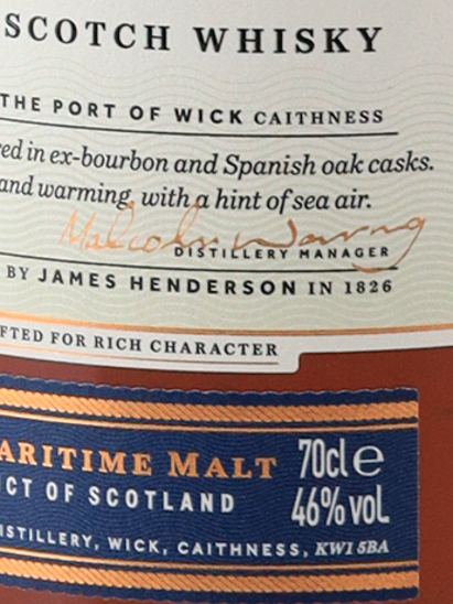 Old Pulteney 18 Years 2023 Bottling