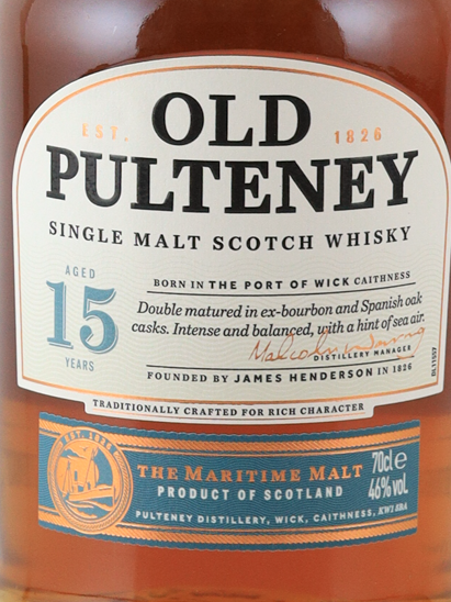 Old Pulteney 15 Years 2023 Bottling