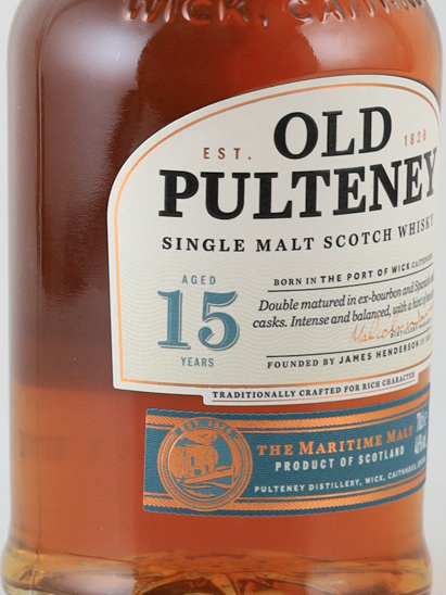 Old Pulteney 15 Years 2023 Bottling