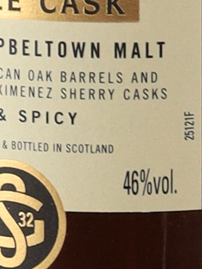 Glen Scotia Double Cask Old Label