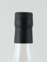 Load image into Gallery viewer, Nismes Delclou 1993/2024