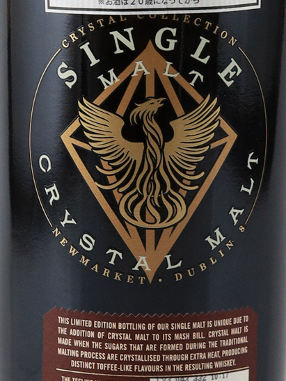 Teeling Single Malt Crystal