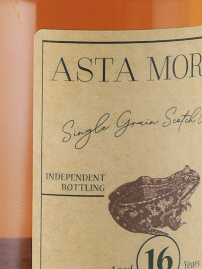Astamoris North British 2006/2023