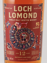 Load image into Gallery viewer, Loch Lomond 12 Years Sauternes Cask Finish Snake Edition