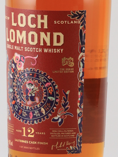Loch Lomond 12 Years Sauternes Cask Finish Snake Edition